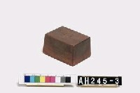 藏品(吧荖鬱阿返阿邊監收圖記)的圖片